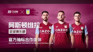 爭中脫穎而 爭中脫穎而